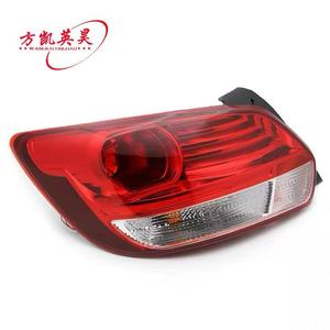 Luces Traseras de Alta Calidad, Nuevas, Marca YH, Material PP+PC, Temperatura de Color 5000K, 2017-2020 para Pagas OEM 92401/2-H7000, Universales - Product Image 1