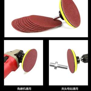 Discos de Lijado de Alúmina P120 de 5 Pulgadas de Hubei con Respaldo Adhesivo para Pulir Muebles Metálicos y Uso Automotriz - Product Image 4