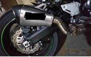 Accesorios de motocicleta modificados resistentes a altas temperaturas tubo de escape de fibra de carbono para Kawasaki Z900 2017-2023 - Product Image 4