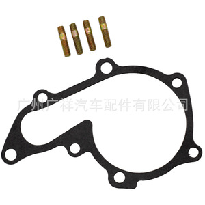 Bomba de agua Guangshy 16100-19205 para Toyota Corolla Celica, pieza de repuesto para motor - Product Image 2
