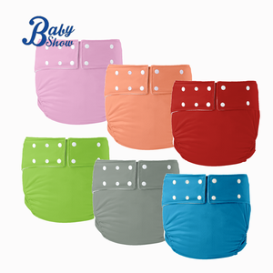 <span class=keywords><strong>Couche</strong></span> jetable <span class=keywords><strong>pour</strong></span> <span class=keywords><strong>adulte</strong></span> <span class=keywords><strong>handicapé</strong></span> Couches en tissu de coton imperméable avec protection contre les fuites Doux Respirant Unisexe <span class=keywords><strong>Adulte</strong></span> <span class=keywords><strong>Lavable</strong></span> - Product Image 1