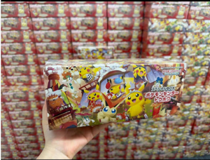 Real Fukuoka Limited Pokemond Cosplay Pikachu caja de regalo disfrazado Pikachu lindo especial hermosa caja de regalo sin abrir preventa - Product Image 4