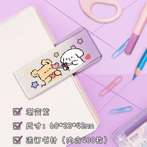 Mini Engrapadora con Diseño de Perrito, Ideal para Oficina, Hogar y Escuela, Duradera y Portátil, Juego de Engrapadoras con Diseño de Perro - Product Image 6