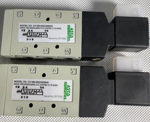 Solenoide Nuevo EFG551H401MO, Original EFG551H401MO - Product Image 4