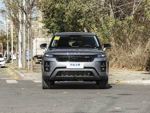 Chery Tiggo 7 C-DM, SUV Híbrido Enchufable, Equilibrio Perfecto entre Potencia y Rendimiento, Vehículos PHEV - Product Image 3