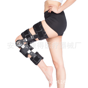 Adjustable <b>knee</b> brace support - Product Image 5