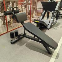 Banc de musculation inclinable réglable F37 pour la musculation, prix direct usine chinoise, équipement de fitness professionnel pour salle de sport