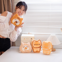 Unisexe mignon chat Biscuits porte-clés dessin animé personnalisé jouets en peluche super doux canapé dos PP coton maille meubles anti-Stress