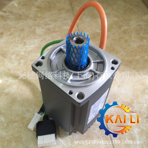 Controlador de Motor 1FK7083 5AF71 1FG5 100W IP20 Fabricado en Alemania para Uso Industrial - Product Image 1