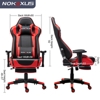 Chaise de gaming en cuir PU avec ajustement du dossier 90 à 180 degrés, éponge épaissie pour enfants, à la mode