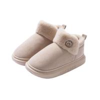 Chaussons d'hiver chauds et antidérapants pour couple, en fourrure de dessin animé, avec semelle épaisse en EVA, pour homme et femme