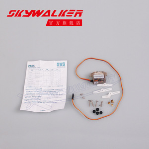 Skywalker Gwspark17g <b>Rc</b> Servo With Extension Wire For X8 Model Aircraft Parts - Product Image 1