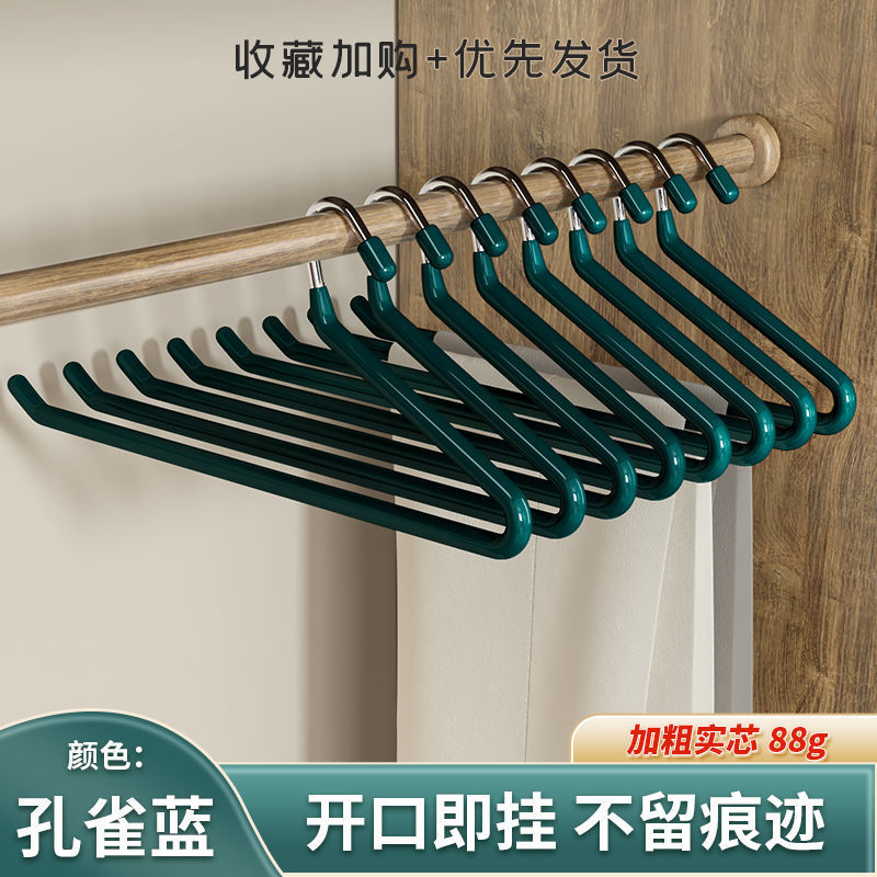 Goose-shaped trouser hanger [positive] Peacock blue