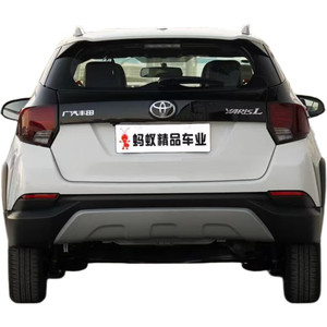 TOYOTA YarisL <span class=keywords><strong>2022</strong></span> Zhixuan X 1.5L CVT Premium Edition - Product Image 4