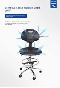 Sedia Dentistica Moderna Traspirante Antistatica ESD Girevole Antiscivolo per Laboratorio - Product Image 2