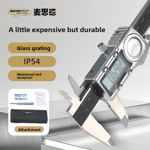 Maiside Hoge Precisie Digitale Roestvrijstalen Nonius Schuifmaat Aanpasbare Antieke Oliemeter Voor Kleine Industrieën Handgereedschap - Product Image 3