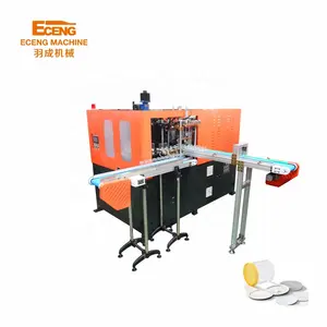2 Cavity Lower Price Automatic Bottle Making Machines / Jar Big Mouth Bottle Blow Moulding Machine Manufacturer