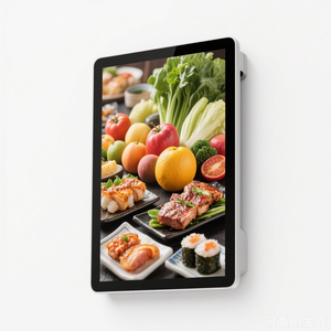 Pantalla <span class=keywords><strong>Digital</strong></span> LCD de 27 Pulgadas para Montaje en Pared Interior, Sin Función Táctil, Animación para Ascensores, Oficinas, Vestíbulos, Salas de Exposiciones, Supermercados - Product Image 1