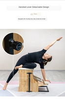 Machine de Pilates Reformer en bois d'érable de marque BSW, prix bas, bonne qualité, pour une remise en forme saine, service personnalisé, portable, pour le renforcement corporel