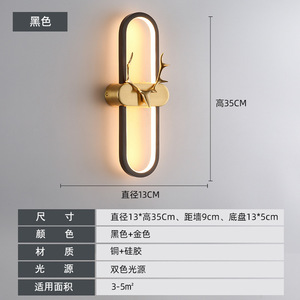 โคมไฟติดผนังทองแดงแท้สไตล์โมเดิร์นมินิมอลระดับไฮเอนด์ ไฟ LED หรูหราสำหรับข้างเตียง วิลล่าแบบดูเพล็กซ์ ทางเดิน และไฟส่องสว่างในห้องโถง - Product Image 6
