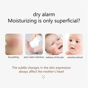 Wieieey Care Kamelien öl creme Nourish Water Embellish Verhindern Sie Wetter-Shack Milde Baby Tender Skin - Product Image 2