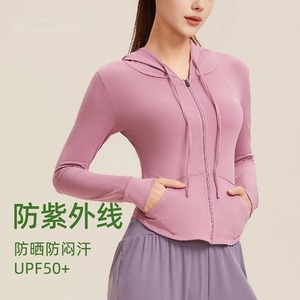 Chaqueta de Yoga deportiva delgada para mujer para primavera y verano, protector solar de secado rápido con capucha, chaqueta fina con sensación de hielo de palo suave - Product Image 1
