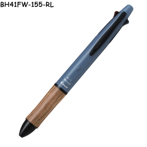 BH41FW-155 Bolígrafo Multifunción 5 en 1 de Tacto Ligero, 4 Colores, Bolígrafo de Aceite de 0.5mm y Lápiz Mecánico, Cuerpo de Tacto Suave Mate - Product Image 3