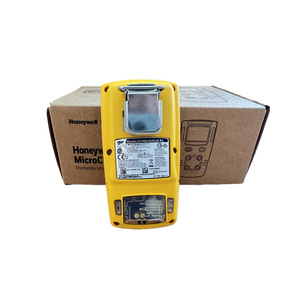 Bw Microclip Xl Portable Multi Gas Detector <b>Rechargeable</b> Battery Sound Light <b>Vibration</b> Alarm For Oxygen Combustible Gas Co H2S - Product Image 3