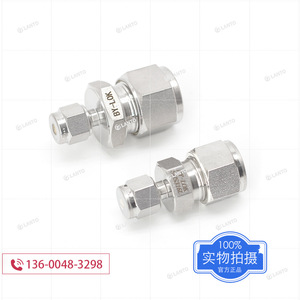 Adaptador Reductor de Compresión de Acero Inoxidable 316L BY-LOK, Conexión Recta, Resistente a la Corrosión, Piezas Neumáticas - Product Image 2