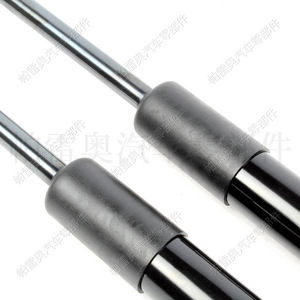 Supports de porte de voiture Pareo pour BMW F20 F22 F31 F34 2012 2016, tige pneumatique de capot avant 51237239233 - Product Image 1