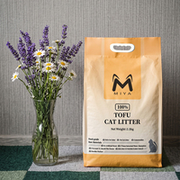 Litière pour chat en fibres de pois, à base d'amidon de maïs, contrôle des odeurs, agglomération rapide, OEM ODM, emballage personnalisé, vente en gros