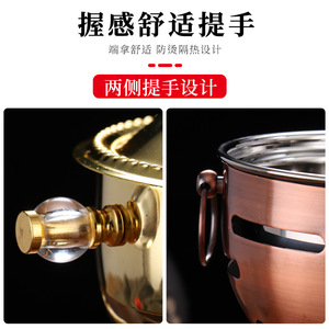 Stainless Steel Individual Hot Pot Set With Alcohol <b>Stove</b> Portable For Camping And Outdoor Use - Product Image 4
