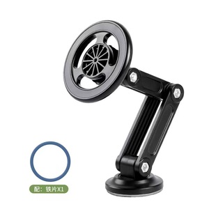 Support magnétique pour téléphone de voiture à 360 degrés, fixation adhésive puissante sur tableau de bord avec rotation à 360 degrés pour la navigation - Product Image 4