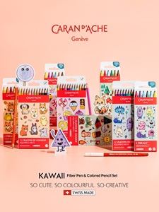 Juego de Lápices de Colores de Fibra Soluble en Agua <span class=keywords><strong>CARAN</strong></span> DACHE Serie KAWAII para Estudiantes Profesionales y Principiantes, Uso con Acuarelas - Product Image 6
