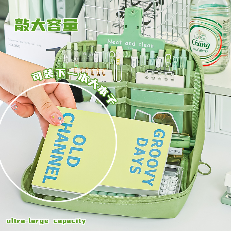 Astuccio A Forma Di Panda Verde Multistrato | 12 Scomparti, Grande Capacità, Con Penne E Adesivi Inclusi
