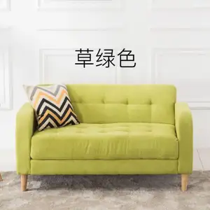 Modern boutique furniture living room wooden frame double seat fabric combination corner armchair feather sofa chair