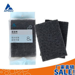 Éponge noire rectangulaire Amigo pour le nettoyage de la cuisine, la vaisselle et le lavage des casseroles, 8 pièces, double face - Product Image 5