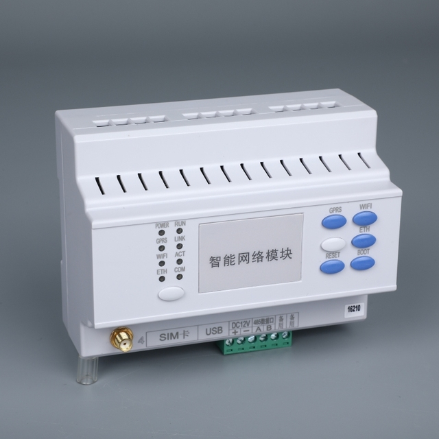 DIN Rail 4G GPRS WiFi Smart Gateway Wireless Network Module Street Light Remote Controller IoT Router
