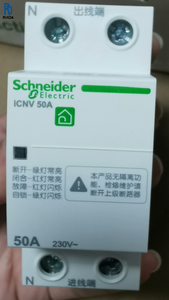 ICNV 2P 50A 230V Protecteur de surtension et de sous-tension à récupération automatique, interrupteur de protection à réinitialisation automatique, montage sur rail DIN, sécurité électrique - Product Image 1