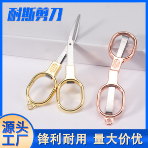 Folding Fishing Line Cutters Figure Eight <b>Knife</b> Portable Outdoor Camping Tackle Freshwater Fishing Tools Gold Silver Rose Gold - Product Image 5