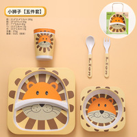 Ensemble de vaisselle pour enfants en fibre de bambou assiettes à manger pour bébé bol et bol de dessin animé créatif