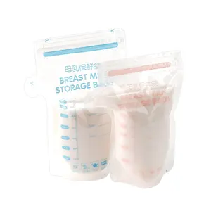 卸売母乳収納バッグ100% BPA無料収納ビニール袋母乳クーラーバッグジッパー付き
