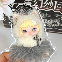 Vente en gros : Boîte mystère authentique Rococo Ziva Magic Corridor, boîte mystère en peluche, pendentif de sac, cadeau d'anniversaire personnalisé pour filles