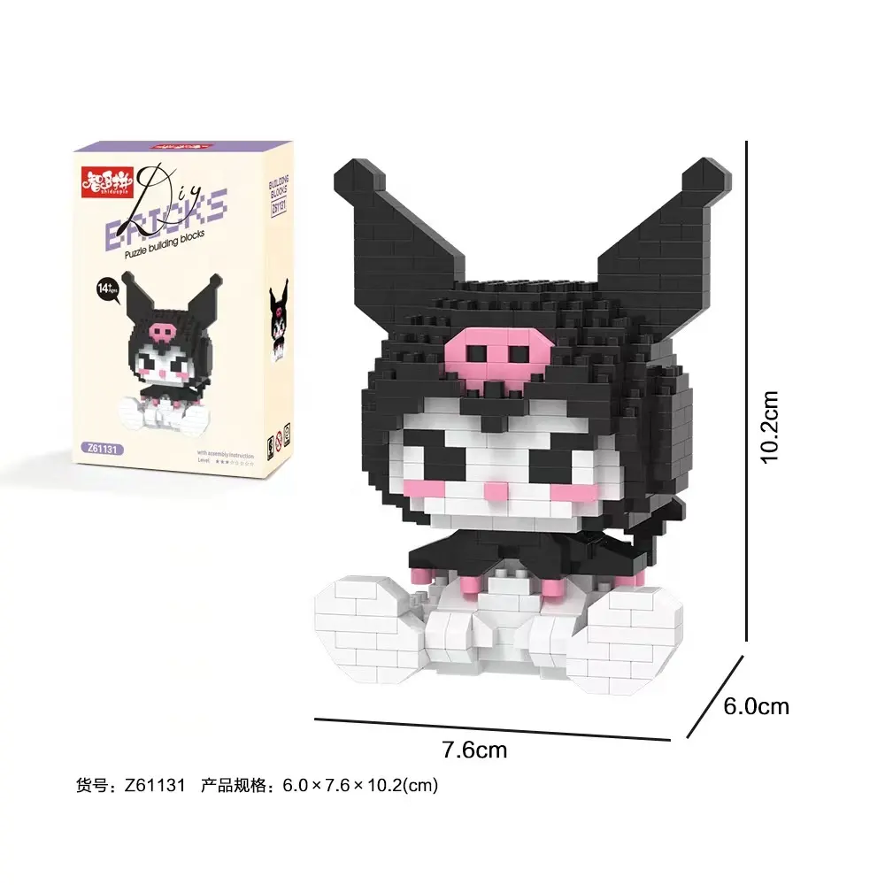 Cartoon Kitty My Melody Sanrioo Kuromi Series Box Bricks Educational Building Action Blocks Toys figure
