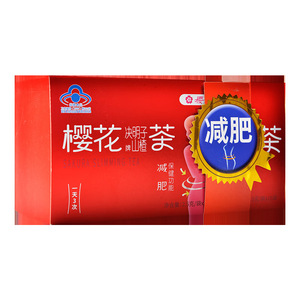Plantes médicinales, Thé brûle-graisses Sakura aux graines de Cassia, soulageant la <span class=keywords><strong>constipation</strong></span> et favorisant les mouvements intestinaux - Product Image 5