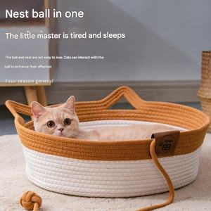 Minerva Manufacture Coton et <span class=keywords><strong>Chanvre</strong></span> Corde Panier Tissé Avec Oreilles <span class=keywords><strong>De</strong></span> Chat Queue Forme Jouet Balle Grande Capacité Pet Chat Lit Toutes Saisons - Product Image 5
