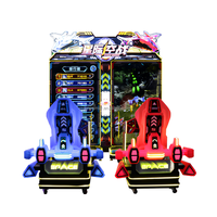 Machine de jeu d'arcade de course automobile en métal à monnayeur de haute qualité, simulateur de course de vitesse à 2 joueurs pour centres de divertissement