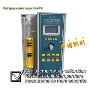 เครื่องทดสอบพื้นที่เฉพาะอัตโนมัติ FBT-9 - Product Image 4