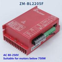 Contrôleur de moteur sans balais compatible PLC Zm-bl2205f AC80V-220V 5A 750W Vente en gros