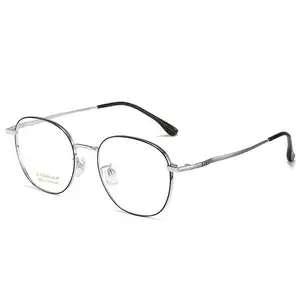 Factory Wholesale Half Titanium Material Round Fashion Anti-blue Light Eyeglasses Prescription Eyeglasses Frame